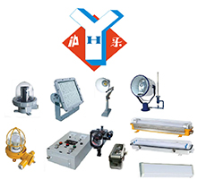 HULE PRODUCTS
