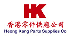 HEONG KANG PARTS SUPPLIES CO