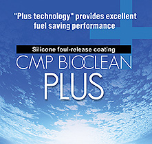 CMP BIOCLEAN PLUS - EXCELLENT ANTI-SLIME PERFORMANCE